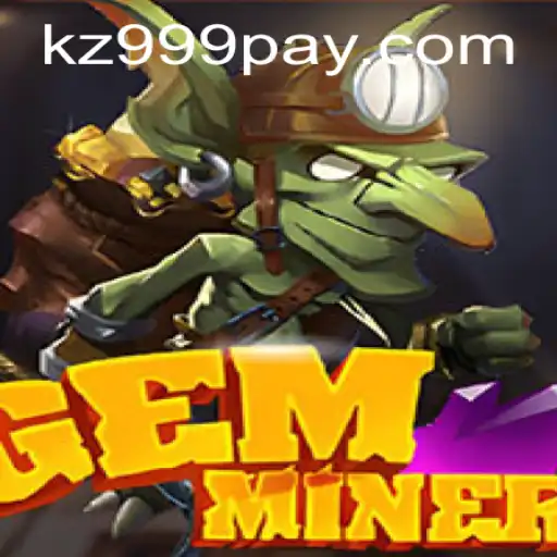 GemMiner: A Deep Dive into the Digital Treasure Hunt