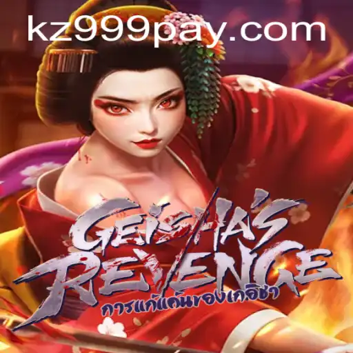 Discover GeishasRevenge: A Captivating Gaming Experience